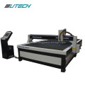1325 sheet metal cutting machine cutter cnc plasma